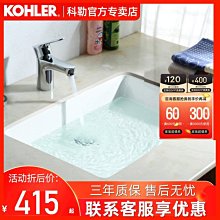 科勒背包鑽機 淺層取樣輕便取芯鑽機 可攜式小型地質勘探鑽機 歷史價格詳細信息