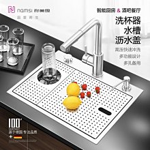 ????促銷中????不小心成為男主的情敵/完結【繁體人工】小說/我是男主的情敵/成為男主的情敵 歷史價格詳細信息