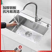 加厚不銹鋼盆304級洗菜盆家用廚房鐵盆子燙洗奶瓶清洗專用盆 歷史價格詳細信息