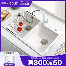 【夏家店石英石地方玉小勒子】距今4000年左右，類型較少，十17 歷史價格詳細信息