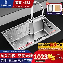 廚房簡約烤箱金屬微波爐置物架空掛懸掛式架投影儀音響成人主機架 歷史價格詳細信息