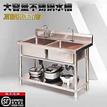 不銹鋼置物架帶圍欄廚房落地儲物微波爐架家用冰櫃陽台洗衣機架子*聚百貨特價 歷史價格詳細信息