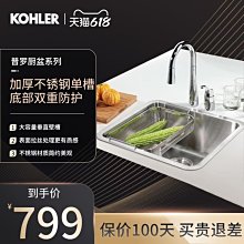 科勒背包鑽機 淺層取樣輕便取芯鑽機 可攜式小型地質勘探鑽機 歷史價格詳細信息