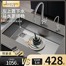 【促銷】廚房家用手持洗碗刷鍋神器凹槽多功能刷子電動清潔刷 歷史價格詳細信息