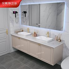 輕奢浴室柜現代簡智能鏡浴室柜北歐洗臉洗手池洗漱臺盆衛生間滿減 促銷 夏季 歷史價格詳細信息