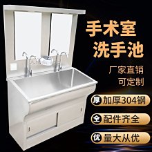 304洗手臺201圍板雙槽帶中間臺無層板不鏽鋼水池臺式商業洗刷池 歷史價格詳細信息
