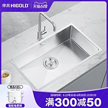 【促銷】廚房家用手持洗碗刷鍋神器凹槽多功能刷子電動清潔刷 歷史價格詳細信息