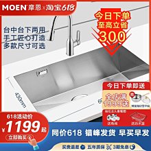 【促銷】嵌入式電動投影抗光幕布隱藏懸吊式天花板天花幕4K高清投影儀布幕100寸16: 歷史價格詳細信息