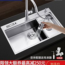 【促銷】廚房家用手持洗碗刷鍋神器凹槽多功能刷子電動清潔刷 歷史價格詳細信息