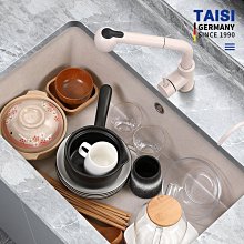 【TAISH】皇鼎二人座半牛皮沙發 獨立筒版 歷史價格詳細信息