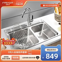 【促銷】廚房多功能排鉤掛架掛鉤免打孔掛桿收納置物架壁掛式鍋鏟勺子刀架 歷史價格詳細信息