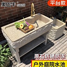 促銷天然硯臺原石端硯帶蓋不幹墨初學者文房四寶書法墨盒墨碟蝶墨條  購物市集 歷史價格詳細信息