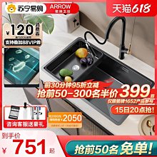 箭牌家用馬桶超漩虹吸式抽水衛生間坐便大口徑節水防臭~ 優惠 限時 歷史價格詳細信息