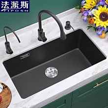 【夏家店石英石地方玉小勒子】距今4000年左右，類型較少，十17 歷史價格詳細信息