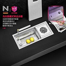 隱形吧檯304不鏽鋼水槽黑色隱藏式中島臺一體式單槽帶蓋板洗杯器 歷史價格詳細信息