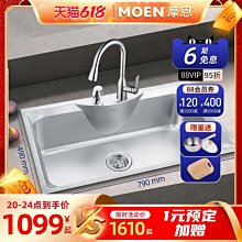 摩恩全銅毛巾架毛巾桿摺疊浴巾架雙層置物架浴室衛浴五金掛件套裝 歷史價格詳細信息