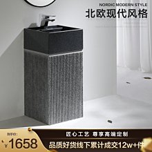 陽臺柱盆洗臉盆陶瓷洗手盆小戶型廁所衛生間簡易落地式支架洗漱池 歷史價格詳細信息
