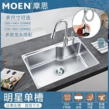 摩恩全銅毛巾架毛巾桿摺疊浴巾架雙層置物架浴室衛浴五金掛件套裝 歷史價格詳細信息