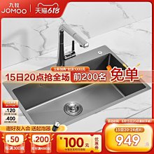 九牧衛浴摺疊浴巾架化妝室毛巾架太空鋁置物架浴室五金掛件936004 歷史價格詳細信息