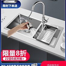 華帝水槽套餐304加厚不銹鋼大單槽廚房洗菜盆洗碗池臺上臺下家用滿減 促銷 夏季 歷史價格詳細信息