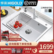 悍高食品級石英石水槽單槽雙槽洗碗盆廚房家用臺下盆洗碗池洗菜盆滿減 促銷 夏季 歷史價格詳細信息