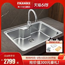 【促銷-】304不銹鋼墻上可摺疊活動伸縮隔闆置物架三角架層闆托架直角支架  露天市集  全臺最大的網路購物市集 歷史價格詳細信息