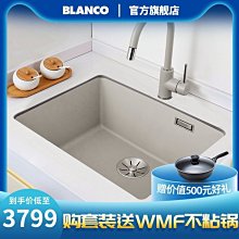 BLANCO ETAGON 8 花崗岩水槽(78x51cm) 525189 歷史價格詳細信息