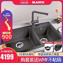 【夏家店石英石地方玉小勒子】距今4000年左右，類型較少，十17 歷史價格詳細信息