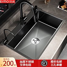 納米黑廚房拉籃304不銹鋼抽屜式雙層調味料櫥柜收納碗碟置物架-玖貳柒柒 歷史價格詳細信息