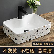 上架促銷-北北-日本驅逐艦全史日本海軍艦載兵器大圖鑒海戰事典回憶日德蘭消逝 歷史價格詳細信息