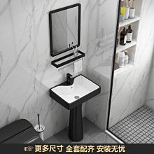 黑色陶瓷立柱盆衛生間洗手盆陽臺一體立柱洗臉盆家用落地式洗漱池滿減 促銷 夏季 價格比較,價格查詢,歷史價格詳細信息