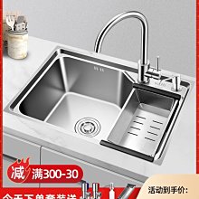 加高臺上盆spa足浴盆會所加深陶瓷洗手盆復古泡腳盆泰式20cm洗腳 歷史價格詳細信息