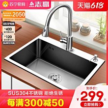 【促銷】廚房家用手持洗碗刷鍋神器凹槽多功能刷子電動清潔刷 歷史價格詳細信息