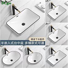 5Cgo【宅神】陶瓷臺上盆仿麻石紋藝術洗手盆陽臺衛生間創意洗臉盆家用單盆現代簡約檯盆t629700615089 歷史價格詳細信息