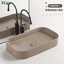 5Cgo【宅神】陶瓷臺上盆仿麻石紋藝術洗手盆陽臺衛生間創意洗臉盆家用單盆現代簡約檯盆t629700615089 歷史價格詳細信息
