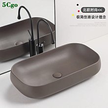 5Cgo【宅神】陶瓷臺上盆仿麻石紋藝術洗手盆陽臺衛生間創意洗臉盆家用單盆現代簡約檯盆t629700615089 歷史價格詳細信息