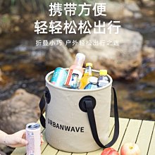 戶外泡腳桶便攜式可折疊高深桶洗腳盆洗腳桶洗臉盆旅行小腿袋伸縮足浴桶 歷史價格詳細信息