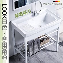 白盆 陶瓷 洗手盆 洗臉盆 檯盆 台盆 台上盆 雕花洗臉盆 雕刻洗手盆 圓角 直角 方角 小號 中號 大號 陽台 白色盆 歷史價格詳細信息