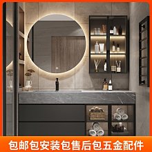 現貨巖板一體盆浴室柜組合落地式衛生間洗漱臺實木洗臉盆衛浴柜洗臺簡約 歷史價格詳細信息