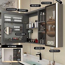 現貨:美妝浴室鏡單獨除霧掛墻式廁所帶燈衛生間梳妝鏡子實木收納 自行安裝 無鑒賞期 歷史價格詳細信息