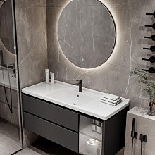 現貨陶瓷一體盆浴室柜組合現代簡約衛生間洗漱臺洗盆柜落地衛浴簡約 歷史價格詳細信息