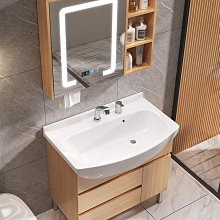 現貨簡約現代落地浴室柜組合衛生間鋁合金巖板洗臉漱臺盆衛浴柜簡約 歷史價格詳細信息