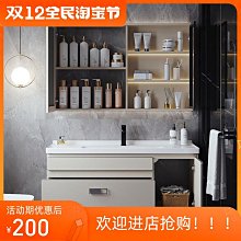 簡約奶油風浴室一體洗手盆薄邊高下掛人造石臺盆進可麗耐 歷史價格詳細信息