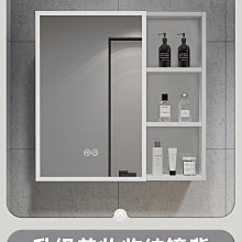 現貨:美妝浴室鏡單獨除霧掛墻式廁所帶燈衛生間梳妝鏡子實木收納 自行安裝 無鑒賞期 歷史價格詳細信息