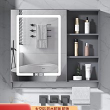 現貨:美妝浴室鏡單獨除霧掛墻式廁所帶燈衛生間梳妝鏡子實木收納 自行安裝 無鑒賞期 歷史價格詳細信息