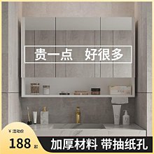 現貨太空鋁浴室柜落地式洗盆柜組合現代簡約洗漱臺黑色陽臺臉面盆池簡約 歷史價格詳細信息