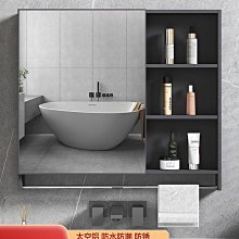 現貨:美妝浴室鏡單獨除霧掛墻式廁所帶燈衛生間梳妝鏡子實木收納 自行安裝 無鑒賞期 歷史價格詳細信息