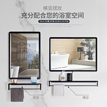 免打孔浴室鏡子LED鋁合金邊框智能鏡子圓形浴室鏡子壁掛鏡子帶燈  露天市集  全臺最大的網路購物市集 歷史價格詳細信息