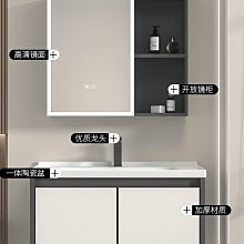 現貨太空鋁洗衣柜落地式洗洗臉盆柜組合陽臺陶瓷一體帶搓衣板洗衣池簡約 歷史價格詳細信息