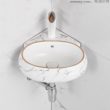 掛牆式隱形下水人造大理石洗手盆琦美石浴室一體臺盆亞克力洗手盆 歷史價格詳細信息